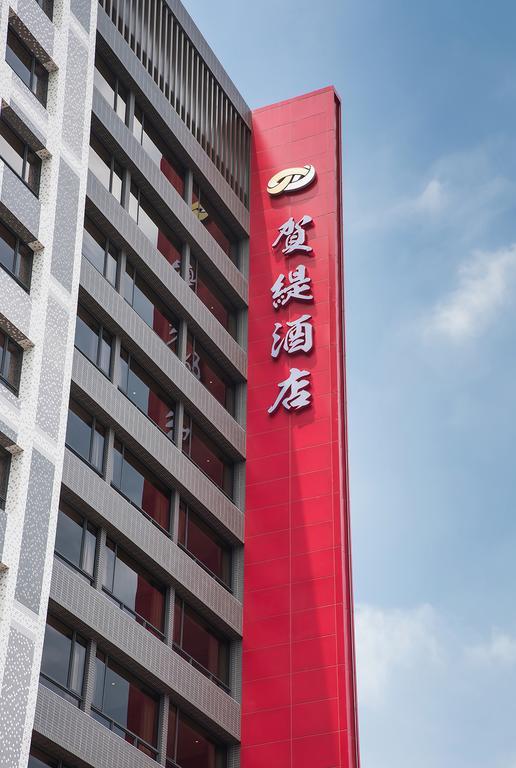 He Ti Hotel Taiping  Exterior foto